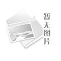鋁模板安裝流程