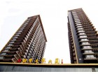 Handan Tian Qin Building Jobs