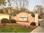 Suzhou International Community