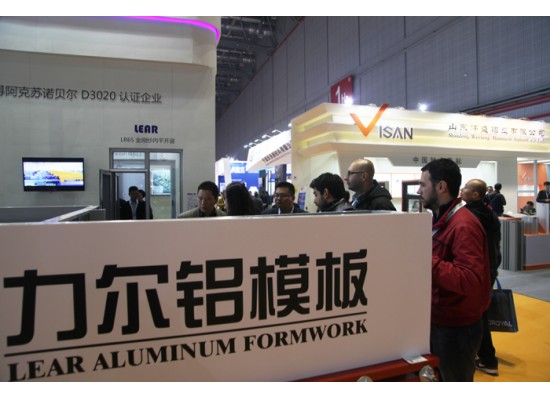 FC2015中國國際門窗幕墻博覽會(huì)